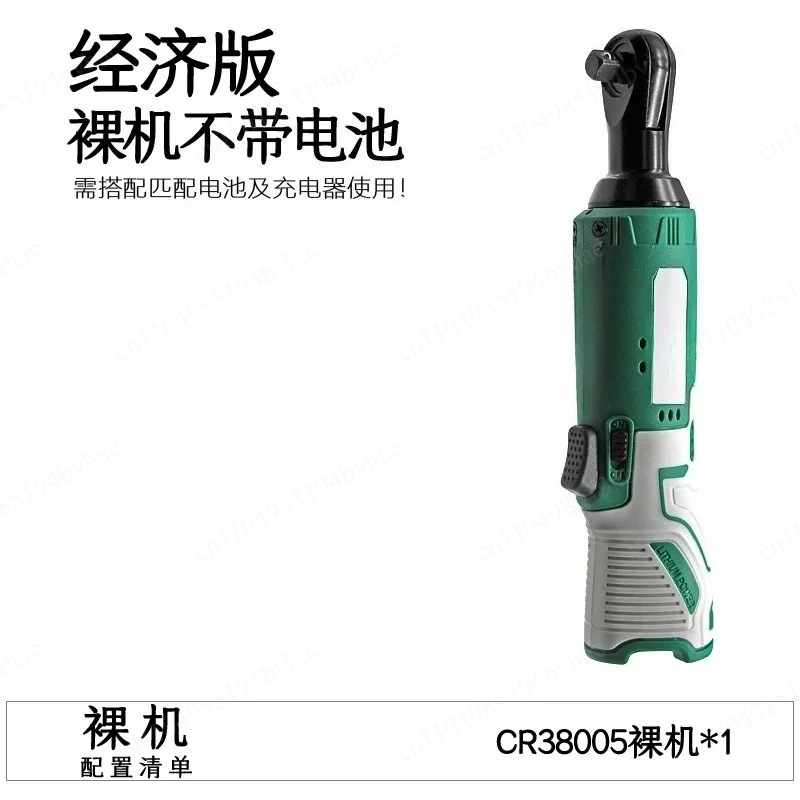 Suitable for right angle wrenches, elbow wrenches, straight internal angle crosses, forward and reverse ratchet screwdrivers