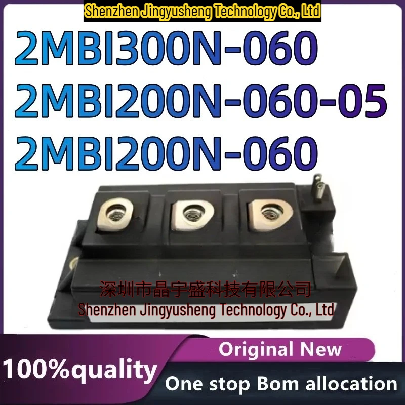 New Original 2MBI200N-060 2MBI300N-060 2MBI200N-060-05 Electronic Components