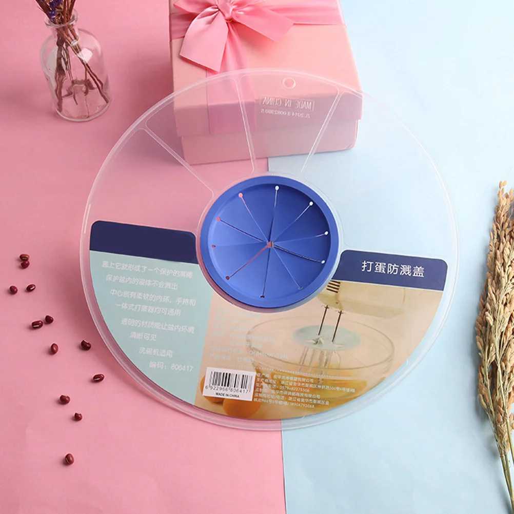 

2Pcs Mixing Bowl Splash Guard Lid Anti Splash Leak-Proof Cover for Egg Whisking Dough Kneading Kitchen Mixer Bowl Plastic Cover