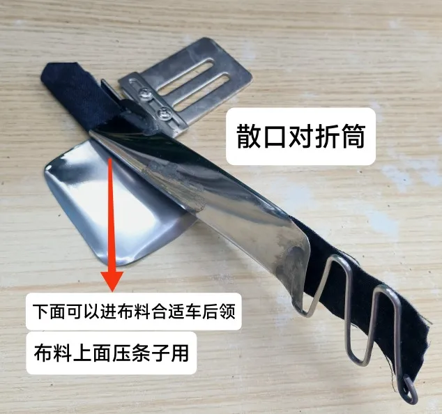 

1 шт., 8 см, 7 см, 6 см, 5 см, 4 см, 3 см, сложенная трубка с задним воротником, тканевая сложенная трубка, дракон