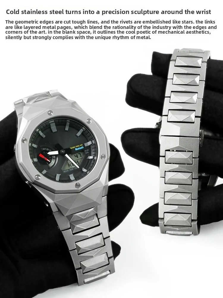 GA-2100 카시오 팜 오크 ga2100 ga-b2100 ga-2110 수정된 금속 시계 케이스 스테인레스 스틸 시계 밴드 남성용 액세서리 교체