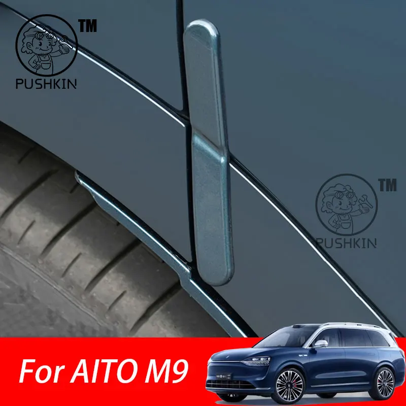 

Для AITO M9 2024 2025 дверь автомобиля, противоударная полоса, скрытая защитная наклейка, устойчивая к царапинам, аксессуары