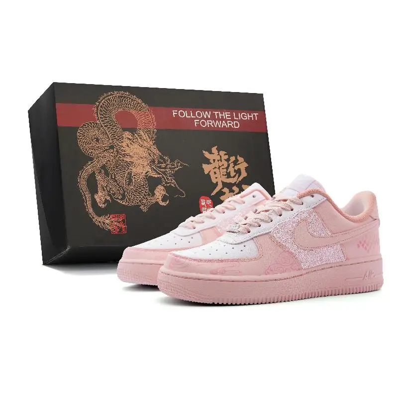 【Customize】Nike Air Force 1 Skateboarding Shoes Women's Sneakers shoes DD8959-100