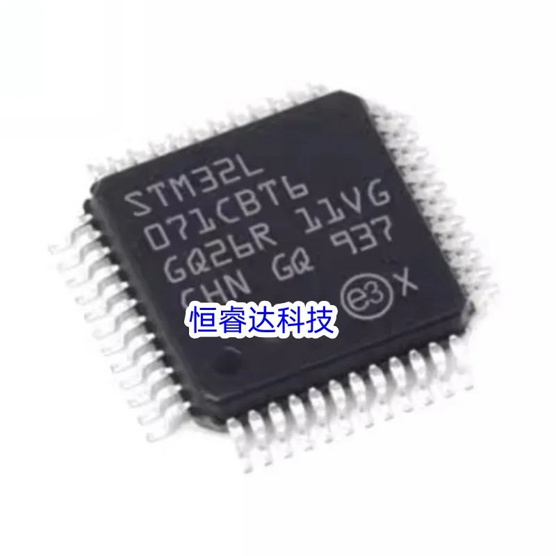 STM32L071 STM32L071C8T6 STM32L071C8T7 STM32L071CBT3 STM32L071CBT6 STM32L071CBT7 STM32L071CZT3 STM32L071CZT6 STM32L071CZT7