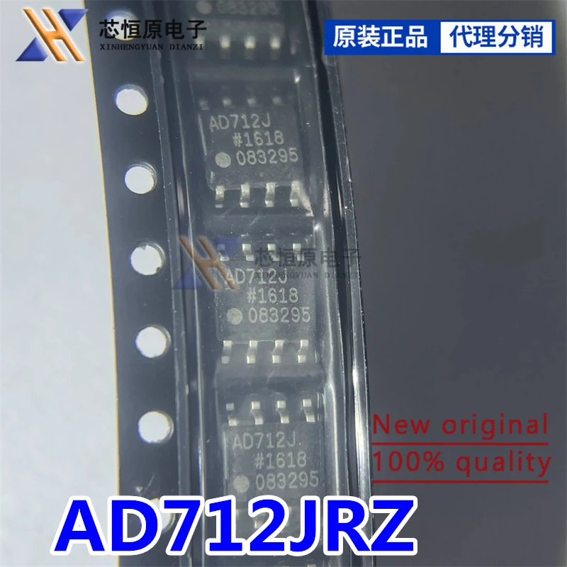 (5piece) 100% New AD712JRZ AD712JR SOP-8