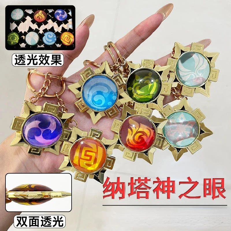 LLavero de juguete Natlan Fontaine Sumeru Inazuma Liyue mondstein ligero pervioso, 7 elementos, Ojo de Dios Original, accesorios de Cosplay