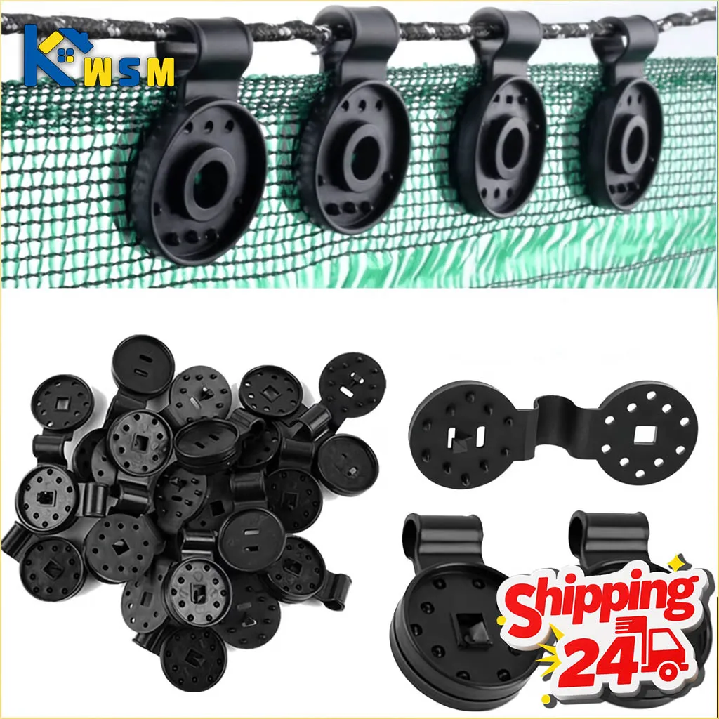Reusable Sun Shade Clips Black Mesh Grip for Outdoor Canopy Garden Net Quick Easy Installation Wind Resistant Fasteners