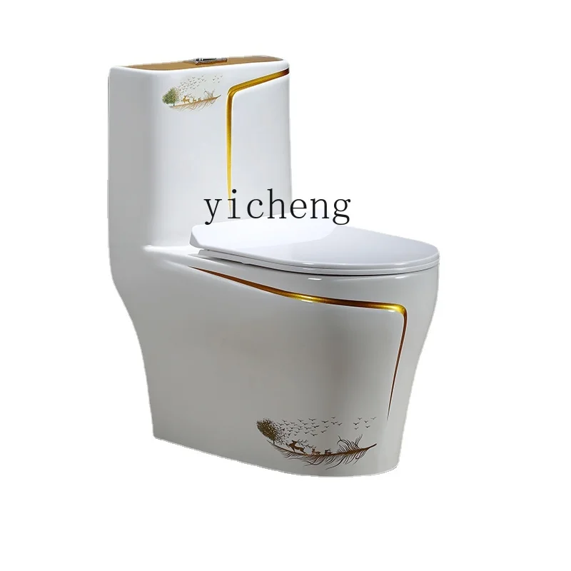 

Yy Toilet Siphon Deodorant Small Apartment Toilet Ceramic Pedestal Toilet