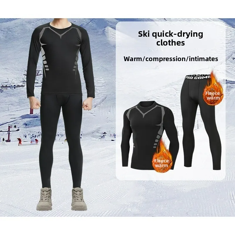 

Men's Base Suit Quick Drying Tight Fitting Breathable Outdoor Skiing Fitness Cycling Hiking Camping Tourism Men's Warm Suit