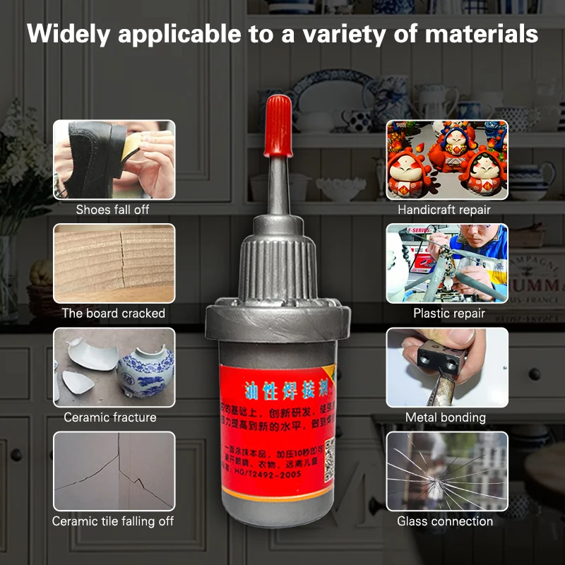 Oily Strong Welding Flux Metal Welding Flux Universal Glue Oily Raw Glue Welding Flux Glue Multi Purpose Adhesive Super Glue 1pc