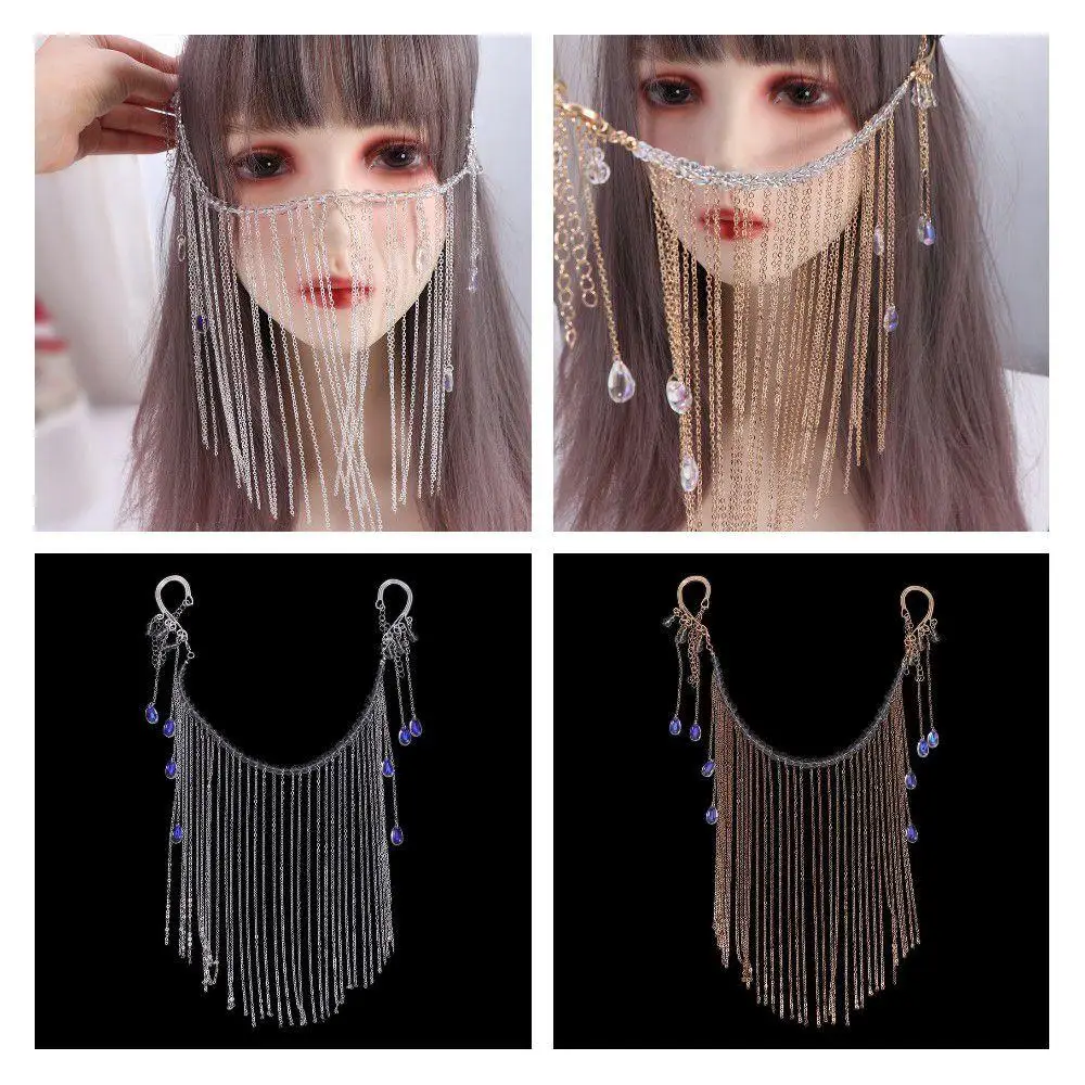 얼굴 장식 고급 얼굴 베일 긴 술 고대 스타일 가장 무도회 마스크, 슈퍼 요정 나라 수제 댄스 마스크, 소녀 중국 결혼식