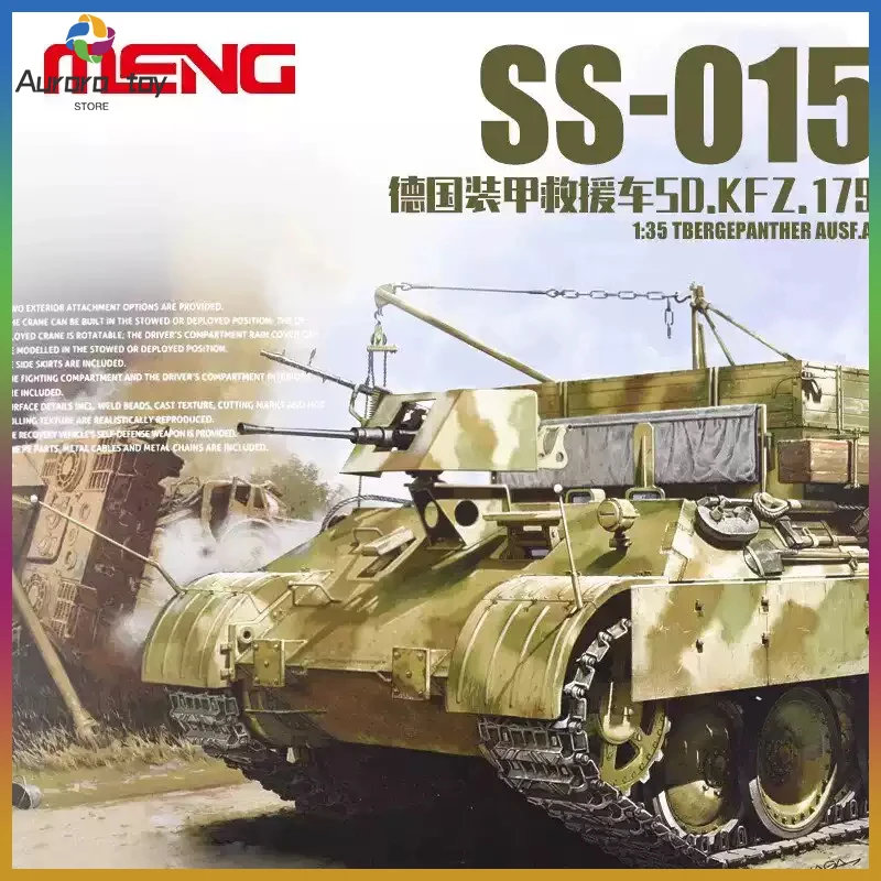 meng-ss-015-echelle-1-35-vehicule-blinde-de-recuperation-allemand-bergepanther-ausfa-sdkfz179-modele-de-char-militaire-a-assembler-cadeau
