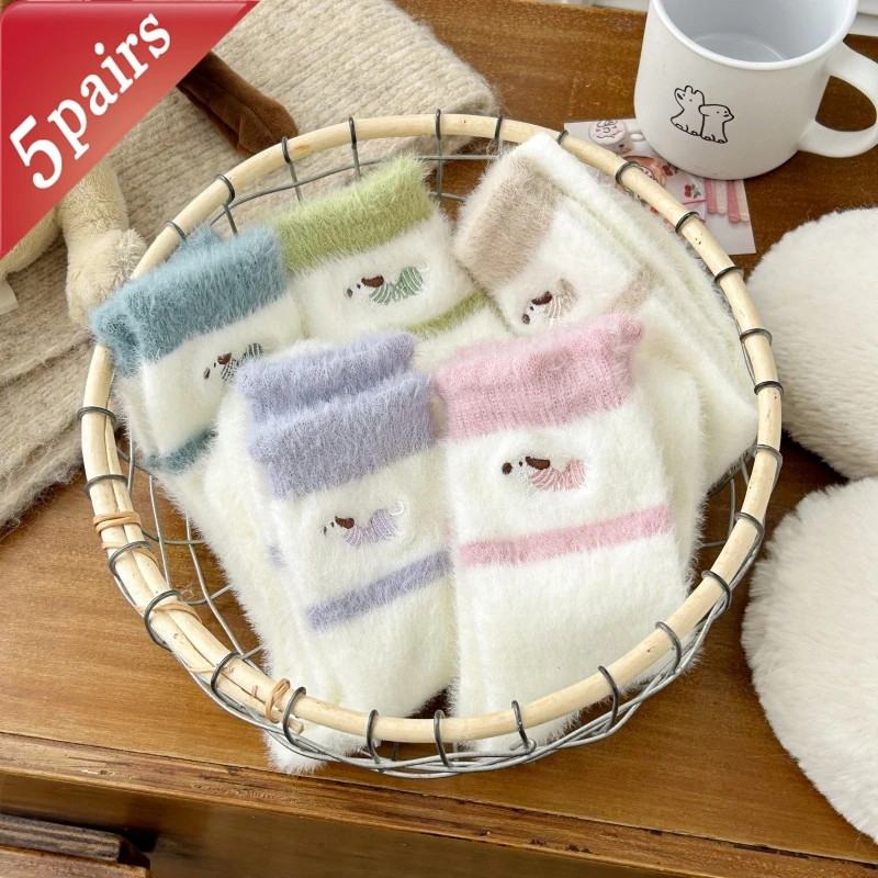 

5 Pairs Women's Socks Set Simple Cartoon Cute Kawaii Mid Tube Socks Thick Fleece For Warmth Comfortable Soft Mink Fleece Socks