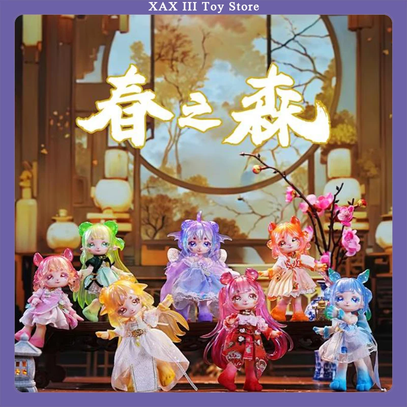 

14 см Maytree, весенний лес, слепая коробка, подвижный шарнир, тело животного, флокированная фигурка, украшение для рабочего стола, декор для девочек, милые подарки