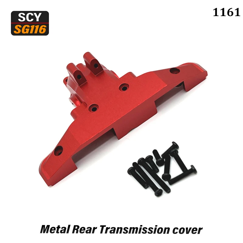 SG116MAX SG116PRO SCY 16101 PRO 16102 PRO RC voiture 1/16 4WD rouge pièces de rechange en métal amélioré/pièces de rechange d'origine engrenage d'arbre d'entraînement