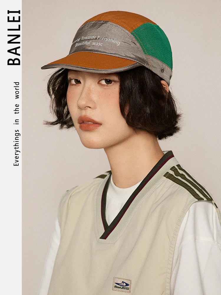 

Light and quick-drying outdoor short-brimmed hat color matching five-piece hat sunshade soft top sports cap men and women