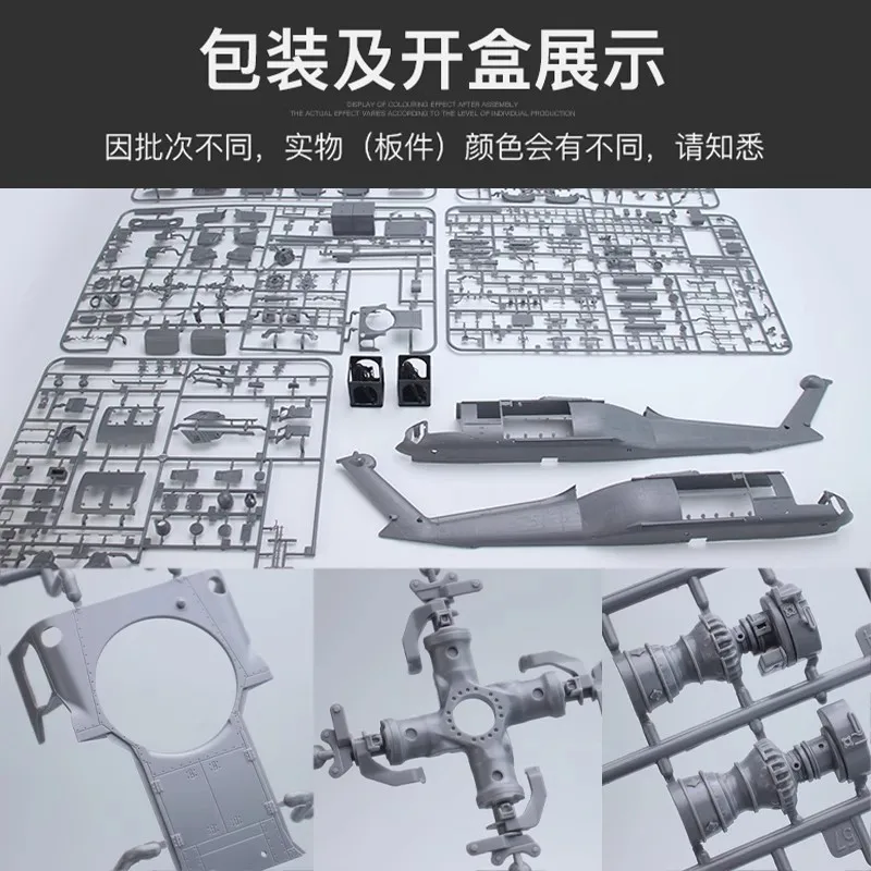 1/35 كيتي هوك طائرة نموذجية تجميعها أطقم منمذجة KH50006 الأمريكية HH-60G "تمهيد هوك" الإنقاذ هليكوبتر جمع لعبة مخصصة هدية #4