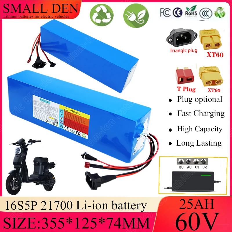 Batería de litio 21700 nueva de 60V 25Ah, alta potencia de 0-2400W, adecuada para motocicletas/scooters eléctricos