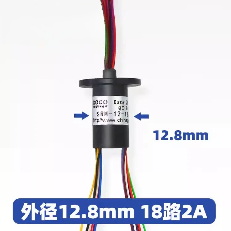 18 Channel Capsule Slip Ring 2A Ø12.8mm Miniature Rotary Electrical Connector for RC Excavator PTZ Gimbal DIY