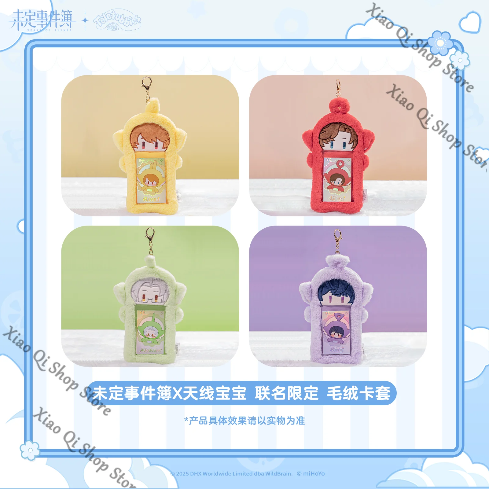 

official Genuine Tears of Themis Game ambitus quadratic element Adorable plush card holder High appearance level