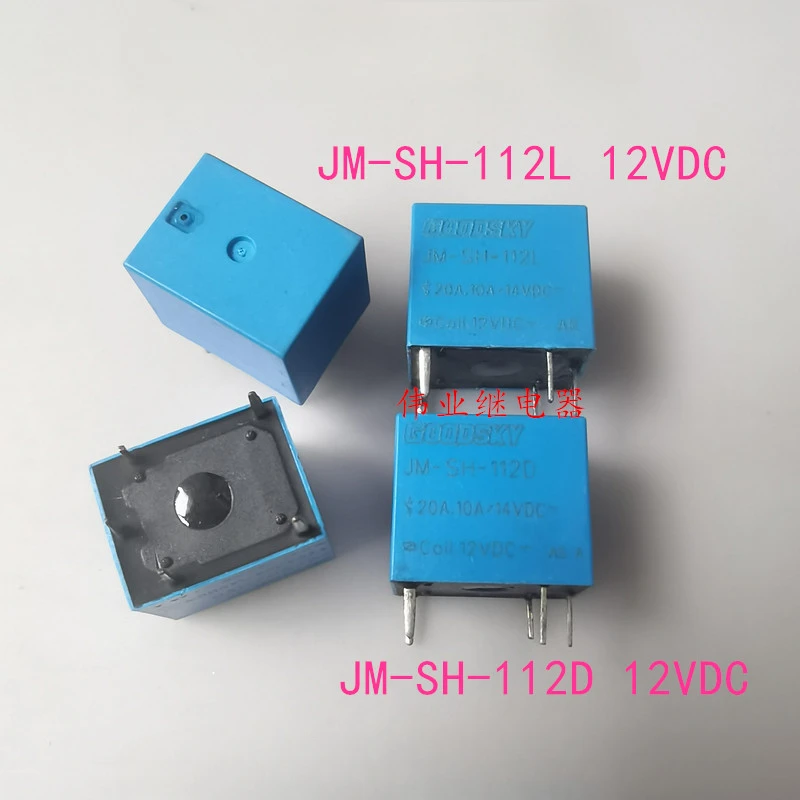 

（Brand-new）1pcs/lot 100% original genuine relay:JM-SH-112L JM-SH-112D 12VDC 5pins 20A