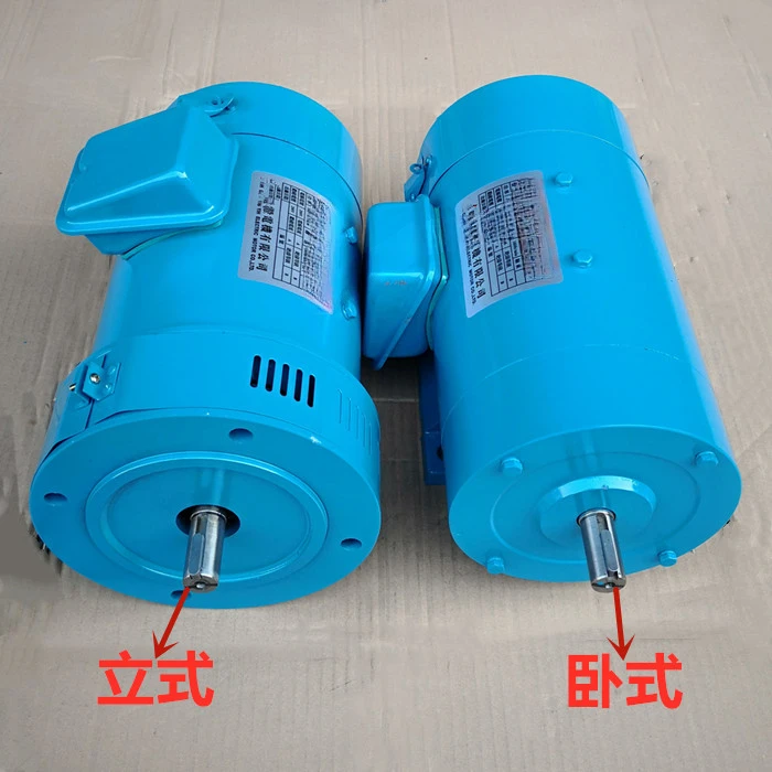 DC200V/220V DC motor ZD97B-1HP2HP3HP5HP magnetic excitation 4-wire DC speed regulation motor