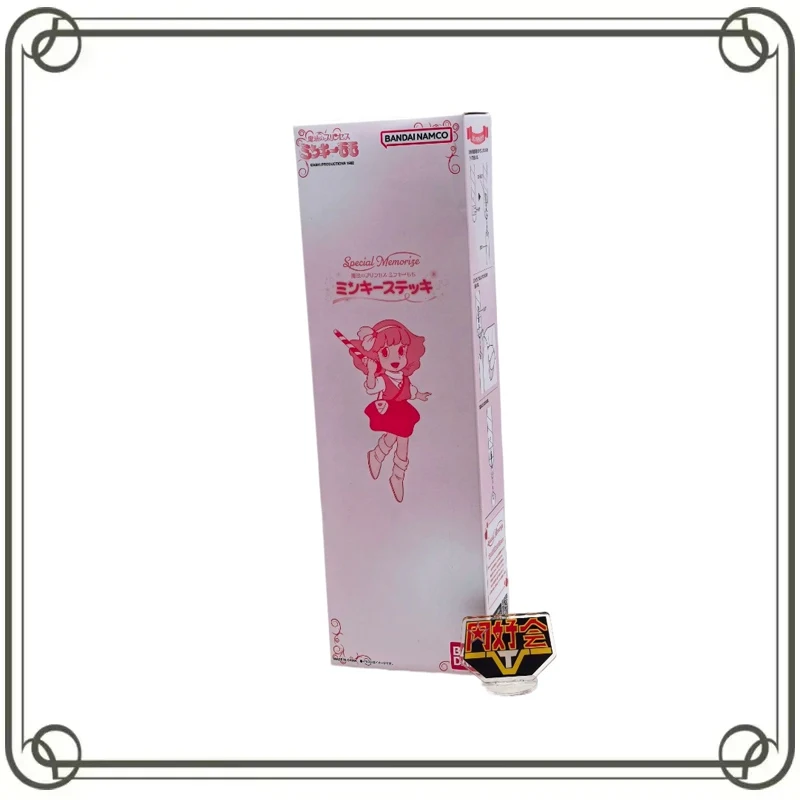 

BANDAI SM Special Memorize Magic Wand Keepsake Children's Day Gifts Action Figure Model ToysC