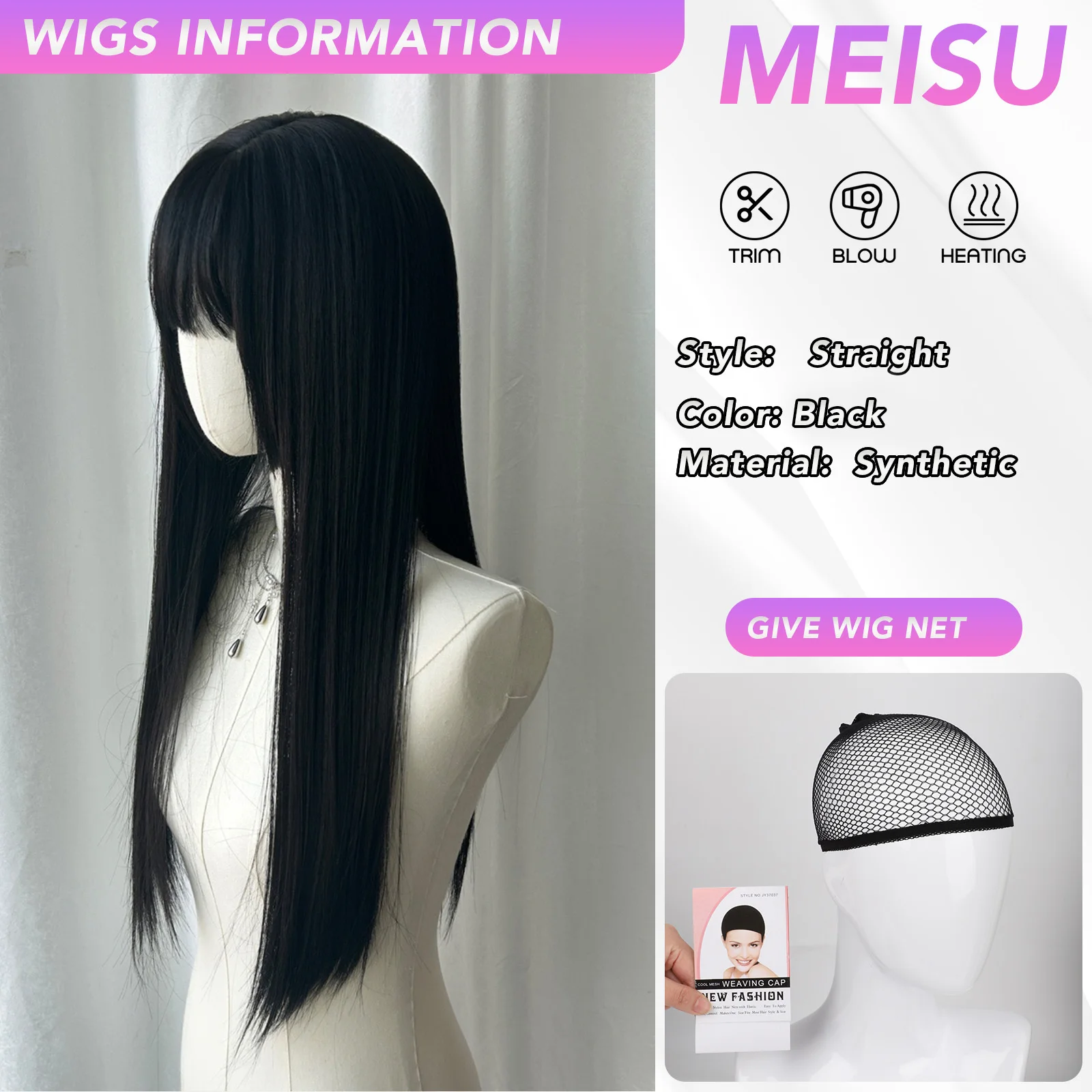 MEISU 24 بوصة أسود مستقيم شعر مستعار اصطناعي مقاوم للحرارة شعر طبيعي ناعم أنيق شعر مستعار للحفلات للنساء