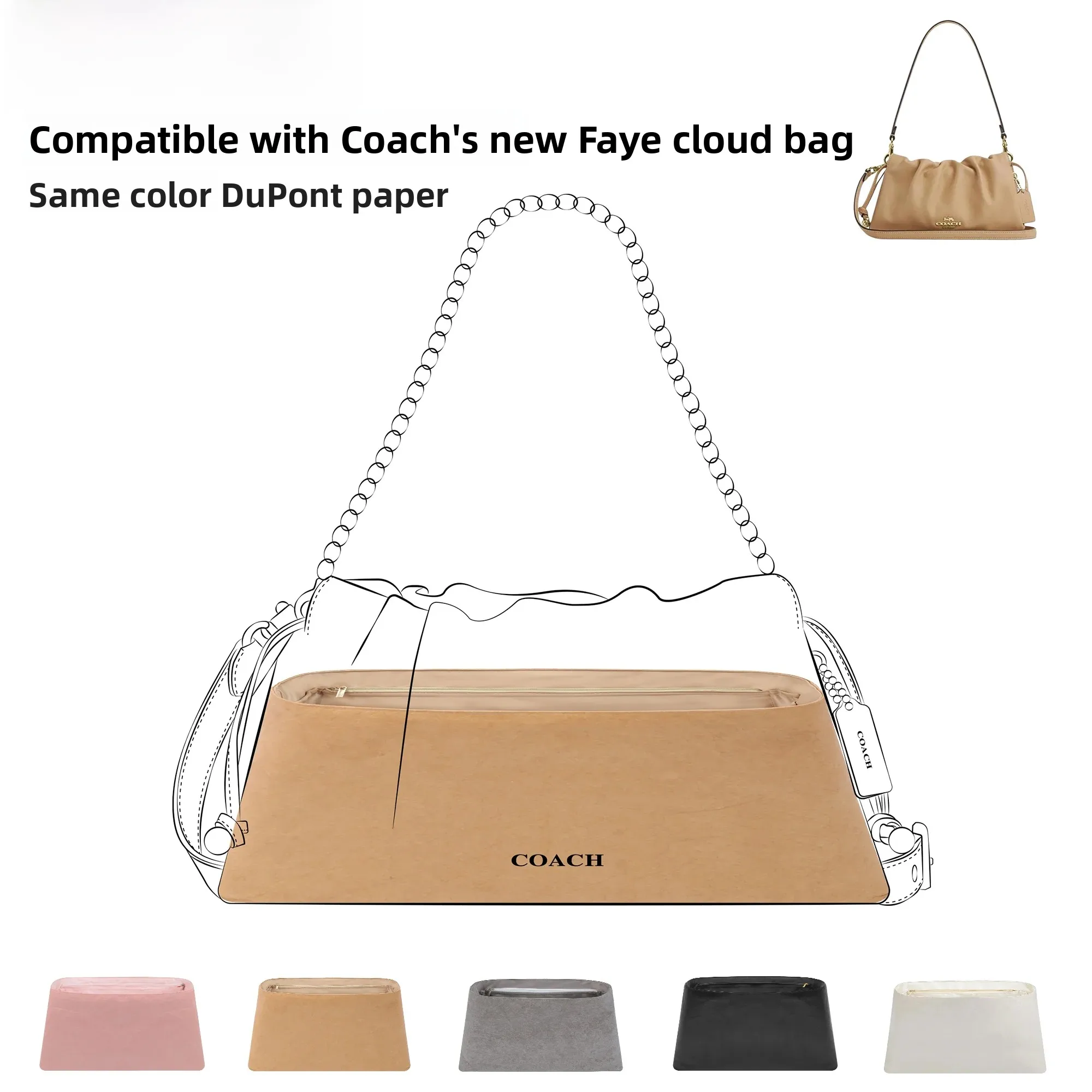 dgaz-cloud-bag-compatible-with-global-brands-new-faye-bag-same-color-dupont-paper-inner-bag-full-milk-tea-color