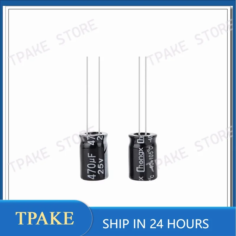 50PCS Electrolytic Capacitor Radial 8*12mm 6.3V820UF 10V1000UF 16V680UF 25V470UF 35V150UF 50V220UF