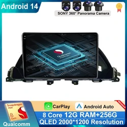 Andoird 14 Car Radio For Honda Odyssey 2010 - 2017 5G WIFI BT DSP 4G LTE Multimedia GPS Wireless Carplay Auto Head Unit DVD