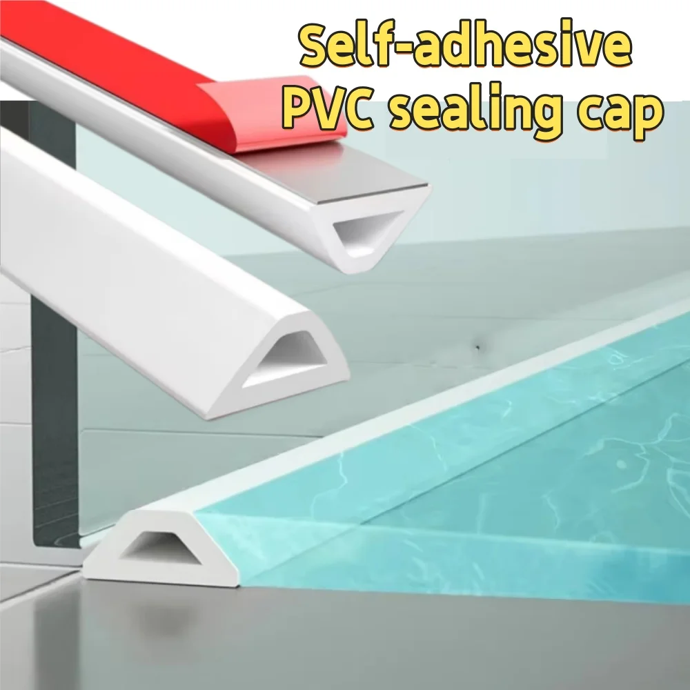 1pc 1m/39.37inch Self-adhesive PVC sealing cap,for bathroom,