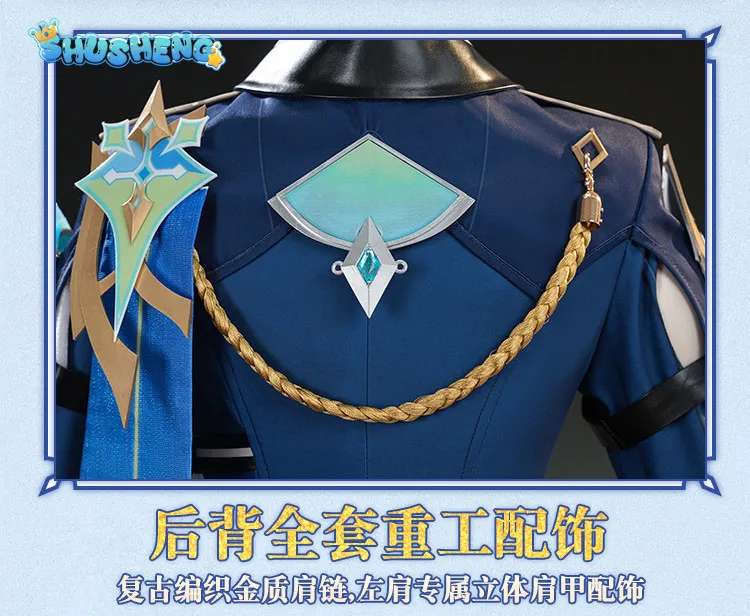 Genshin Impact Traveler Aether Cosplay Costume Winter Hunt Full Set Outfit Men handsome suit coat props wig Halloween uniform view 6