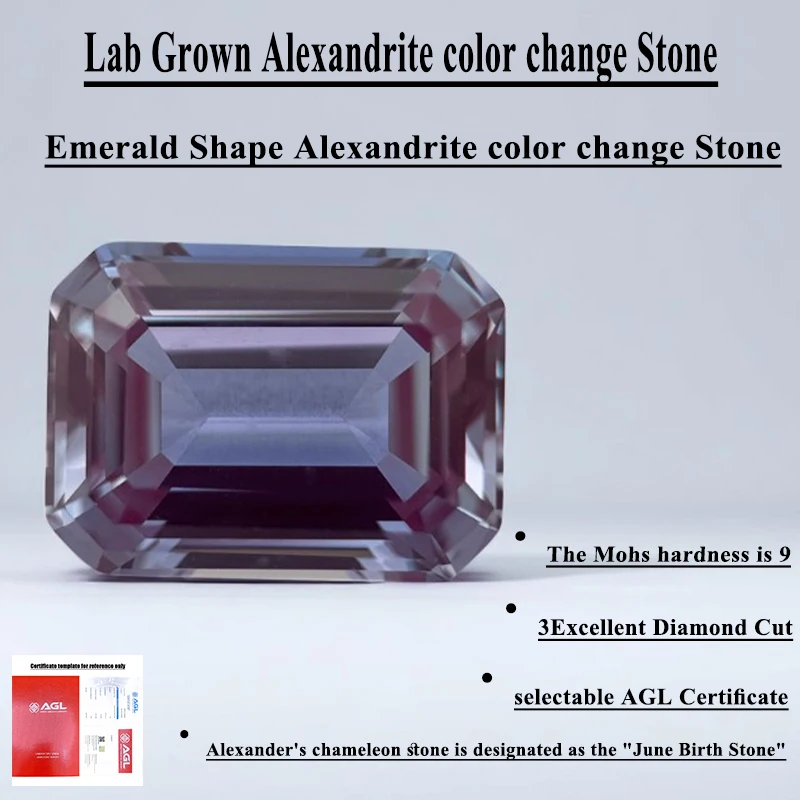 

Lab Grown Emerald Shape Alexandrite color change Stone Charms Beads Selectable AGL Certificate Diy Jewelry Making Materials