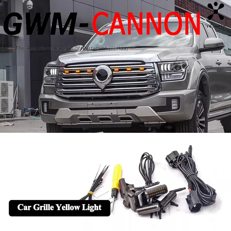 For Great Wall Poer Gwm Cannon Alpha 2019-2026 Pickup Car Front Grille Yellow Bulbs Decorative Flash Light Modified Accessories