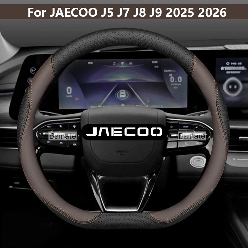38cm Leder-Lenkradbezug, für Jaecoo J7 7 J8 5 J5 8 J9 PHEV 2025 2026, Atmungsaktives Rutschfestes Innenraum-Zubehör – Detail 14