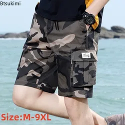 2024 New Men's Camouflage Cargo Shorts Trend Multi-pockets Casual Loose Cotton Beach Short Pants Men Sport Shorts Plus Size 9XL