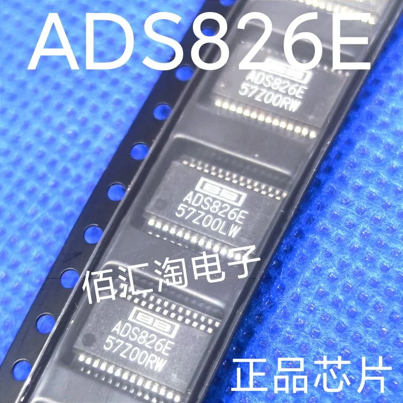 ADS826E  ADS826  Brand new genuine produc:SSOP-28