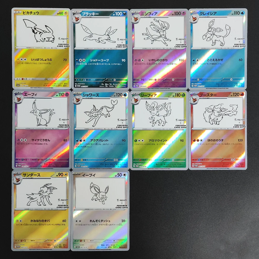 

10PCS DIY PTCG Japanese Flareon Leafeon Eevee Sylveon Glaceon Espeon SV-P Promotional Cards Hobby Collection Flash Card Toy