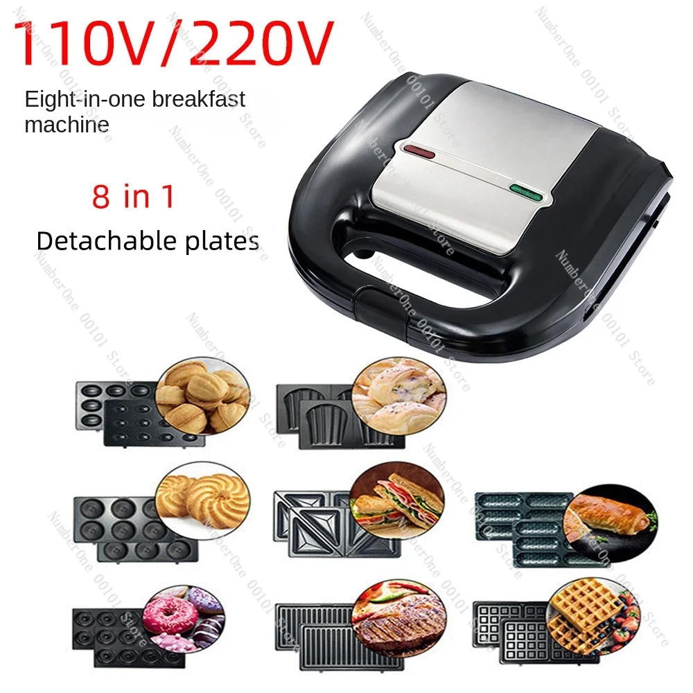 110V 8 in 1 Sandwich Donut Waffle Machine Nut Machine Madeline Cookie Machine Steak Cutter