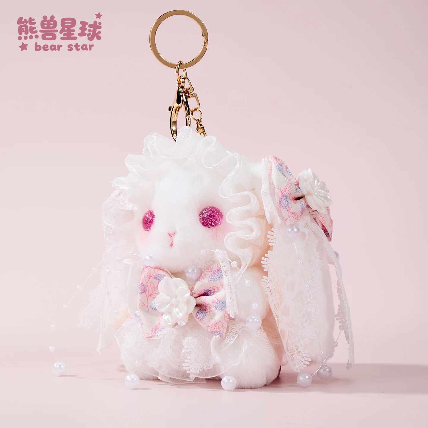 Original fait à la main oreilles tombantes lapin pendentif mignon Lolita en peluche porte-clés élégant dentelle perles arc princesse sac à dos ornement