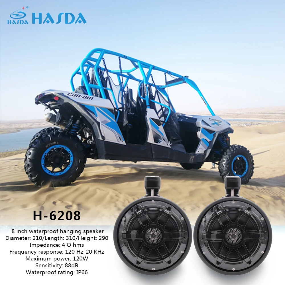 8-Inch 600W Marine Speakers BT Amplifier Hanging Horn Stereo System ATV/Golf Cart/UTV Boat Motorbike Marine Supplies - view 5