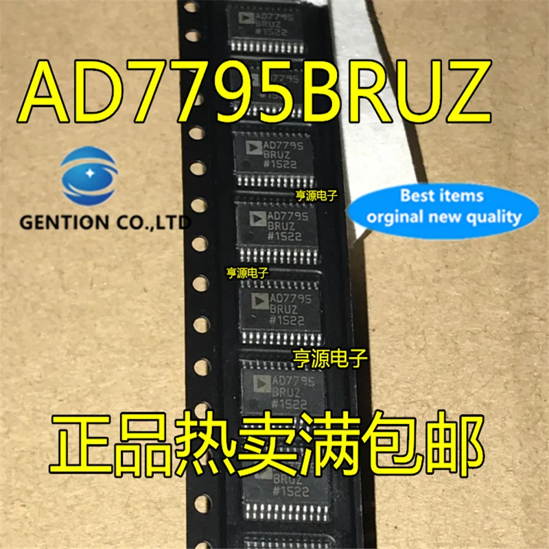 2Pcs  AD7795BRU AD7795BRUZ AD7795 TSSOP24 in stock  100% new and original