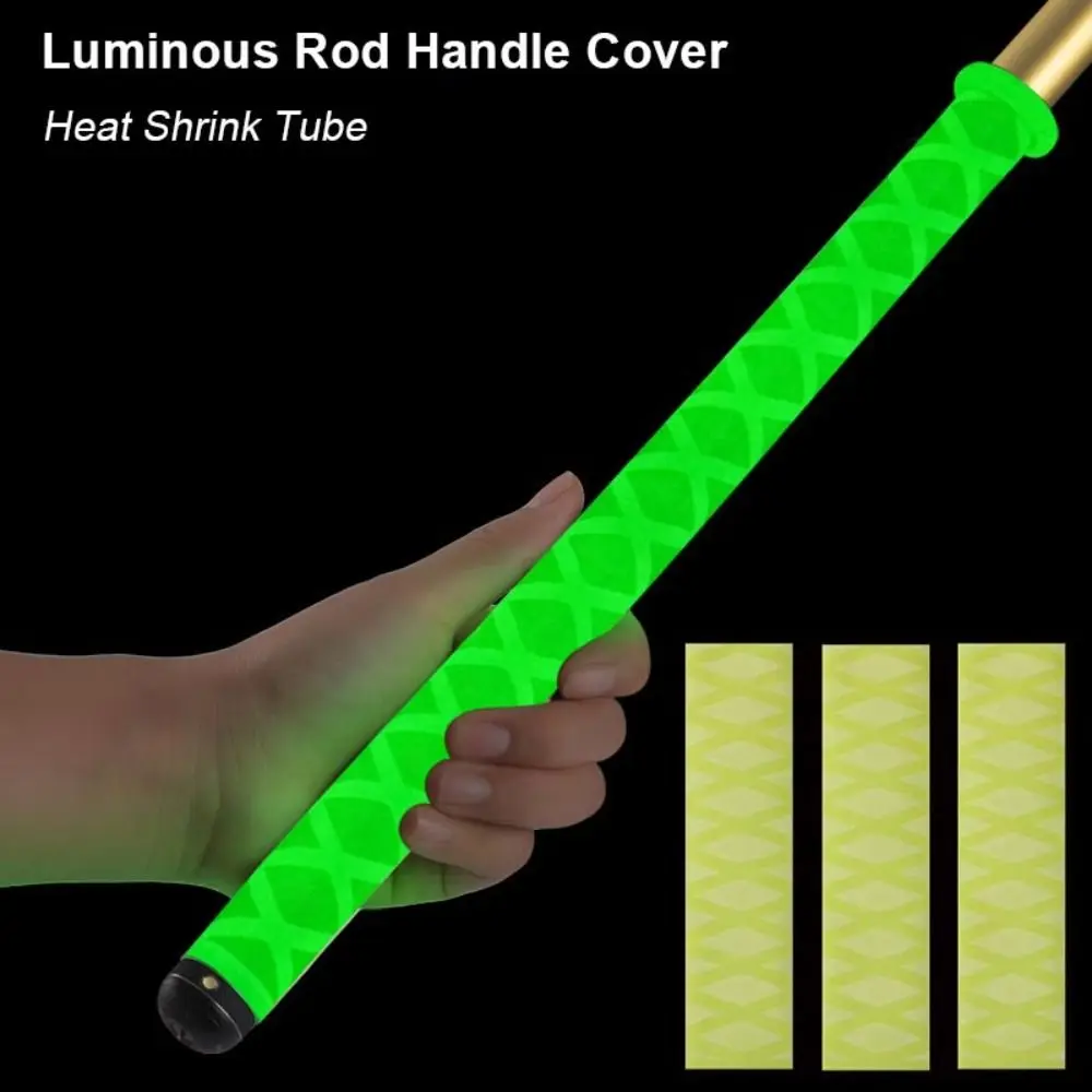 1Pcs Luminous Rod Handle Glue 2:1 Shrinkage Ratio DIY Handle Grip Cover 1Meter Electrical Insulation Heat Shrink Tube