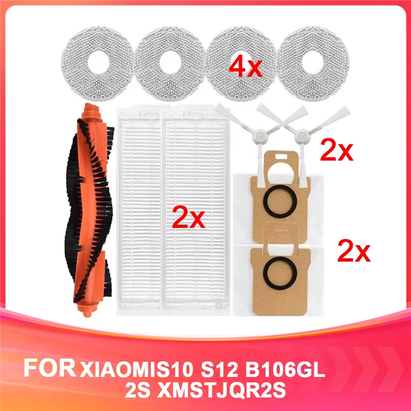 B07B-Replacement Parts For Robot Vacuum Mop Cloth Accessories Kit Main Side Brush, Filter