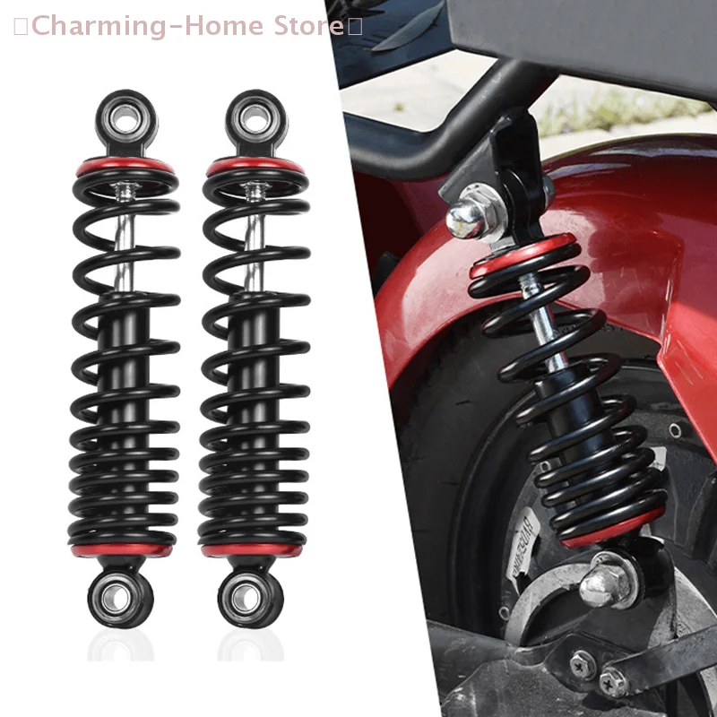 【M】Motorcycle Shock Absorber Air Protection Falling Dirt Bike Scooter Quad ATV Shocks Absorbers Spring Suspension