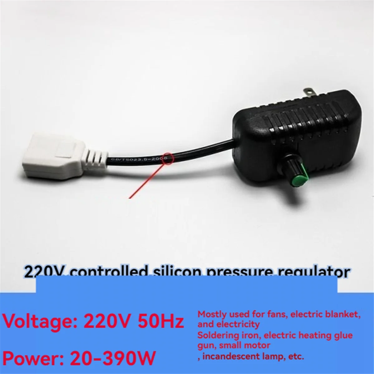 ABZV-220V Speed Control Switch Stepless Speed Controller Motor Speed Regulator Speed Governor Control Switch for Fan US Plug