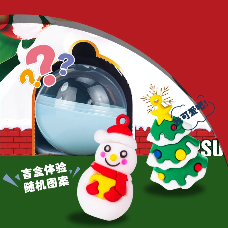 Surprise Christmas Theme Gashapon Machines with 6 Random Capsule Toys Egg Twisting Machine Cardboard Box Collectible Toys Gifts