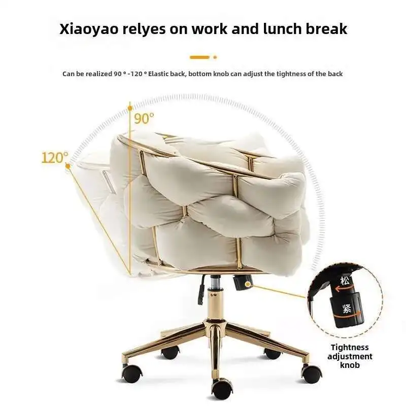 

Computer Chair, Nordic, Light Luxury, High-end, Liftable Internet Celebrity Manicure, Pulley, Bedroom, Girl, Makeup Stool