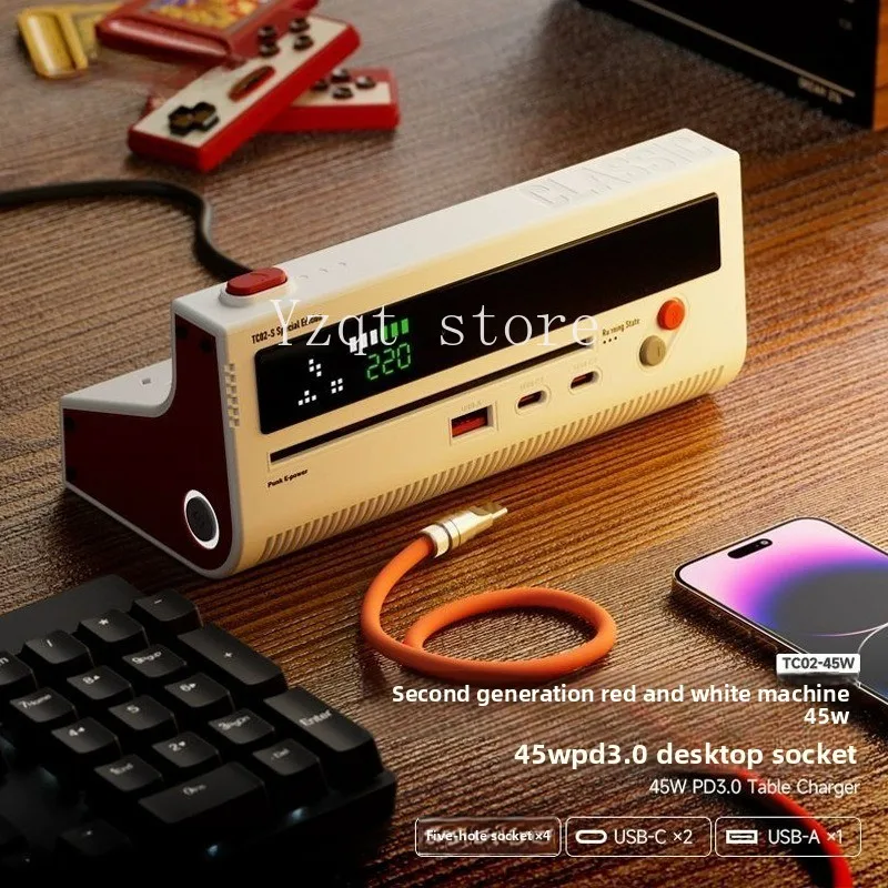 Retro red and white machine drag board power strip multi-plug home plug-in board gift fast charging e-sports tide play ornament